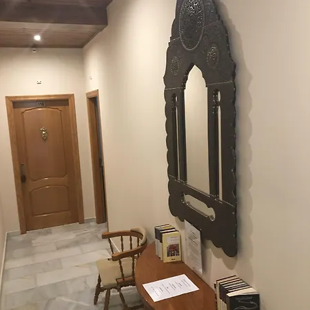 El Paso 3* Vejer de la Frontera