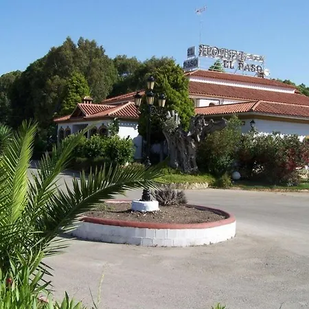 Hotel El Paso Vejer de la Frontera